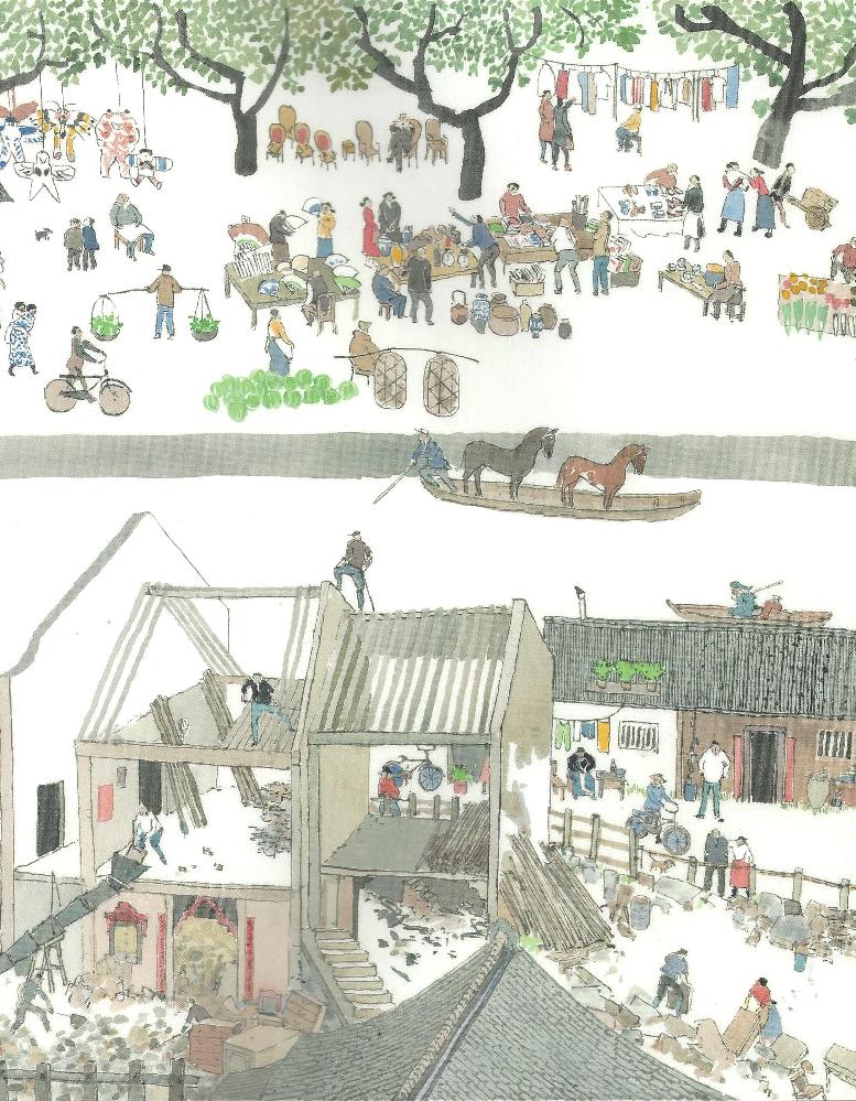 Anno's China (PB) - Image 2
