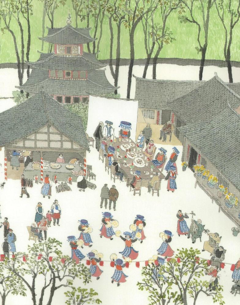 Anno's China (PB) - Image 3
