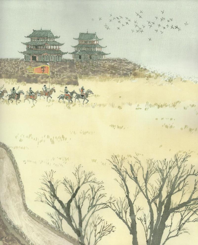 Anno's China (PB) - Image 4